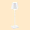 Wireless Rechargeable Table Lamp