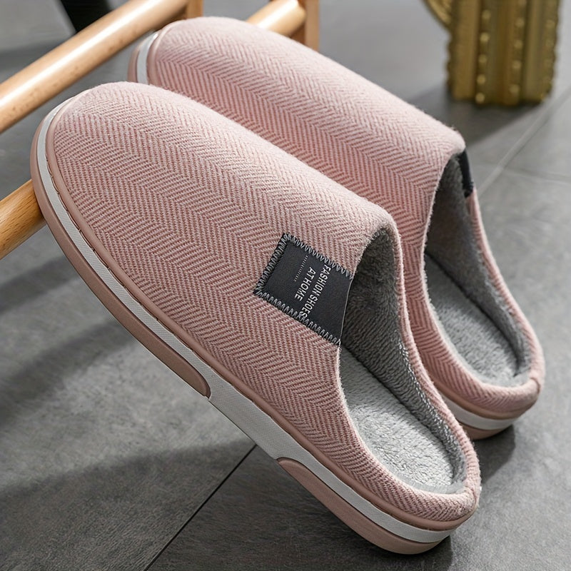 Warm Herringbone Men's Slippers – Comfort and Grip for Fall and Winter at Home