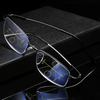 Optivista Smart Progressive Glasses | Automatic Field-of-Vision Adjustment & Blue Light Filter
