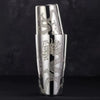 Engraved Cocktail Shaker – Mixaro
